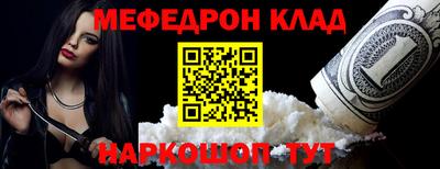 кокаин колумбия Кунгур