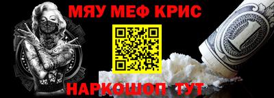кокаин колумбия Кунгур