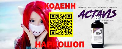 кокаин колумбия Кунгур