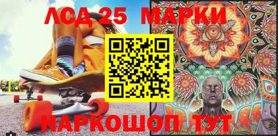 кокаин колумбия Кунгур