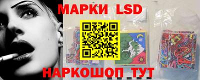 PSILOCYBIN Кулебаки