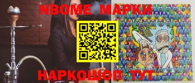 кокаин колумбия Кунгур