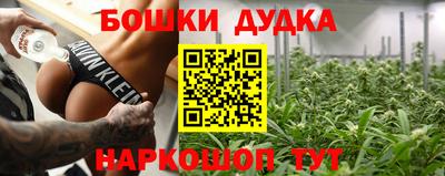 меф VHQ Кумертау