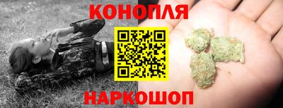 меф VHQ Кумертау
