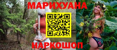 меф VHQ Кумертау