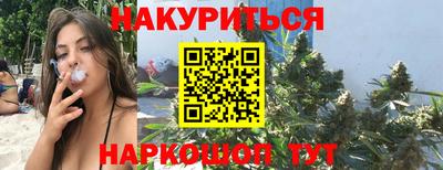 PSILOCYBIN Кулебаки
