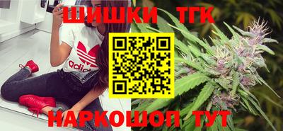 меф VHQ Кумертау