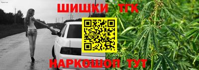 PSILOCYBIN Кулебаки