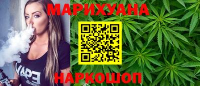 кокаин колумбия Кунгур