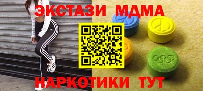 PSILOCYBIN Кулебаки