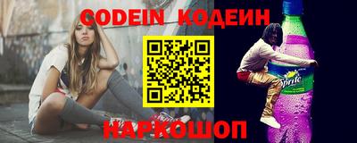 кокаин колумбия Кунгур