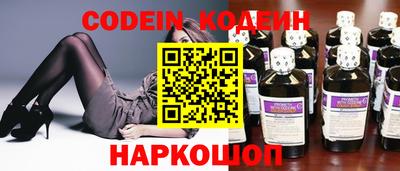 меф VHQ Кумертау