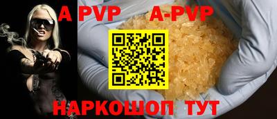 PSILOCYBIN Кулебаки