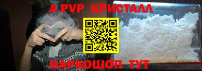 кокаин колумбия Кунгур