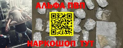 кокаин колумбия Кунгур