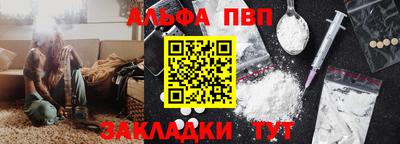 PSILOCYBIN Кулебаки