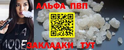 PSILOCYBIN Кулебаки