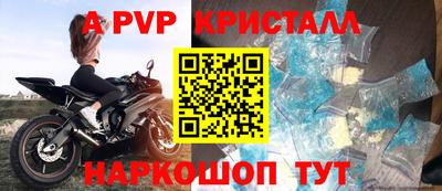 PSILOCYBIN Кулебаки