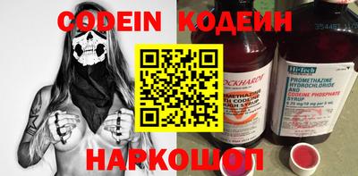 кокаин колумбия Кунгур