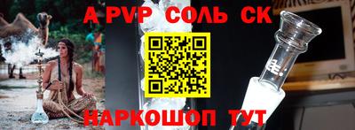 PSILOCYBIN Кулебаки