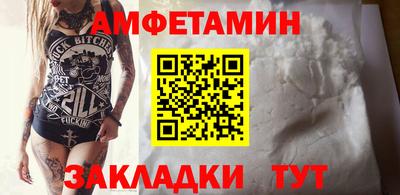 кокаин колумбия Кунгур