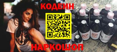 PSILOCYBIN Кулебаки