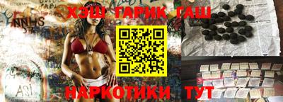 меф VHQ Кумертау