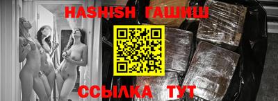 кокаин колумбия Кунгур