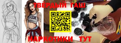 кокаин колумбия Кунгур