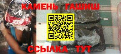 кокаин колумбия Кунгур