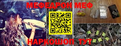 кокаин колумбия Кунгур