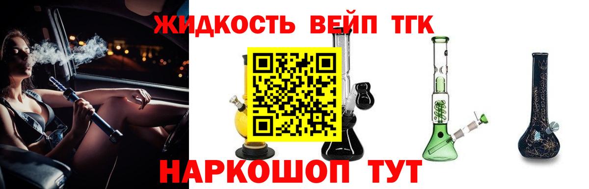ЭКСТАЗИ Шарыпово